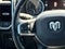 2024 RAM 1500 Lone Star Crew Cab 4x2 5'7" Box