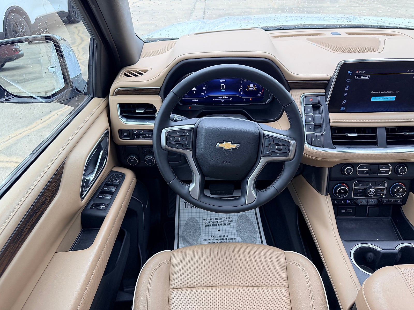 2024 Chevrolet Suburban 2WD Premier